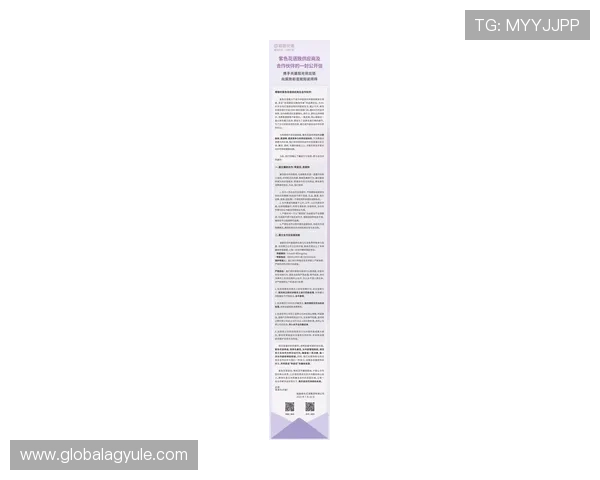 了解AG国际集团网址的最新动态与官方公告，第一时间掌握平台优惠活动与安全保障措施