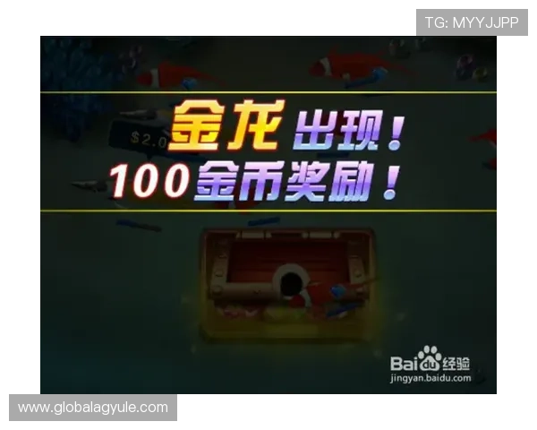 亚游ag首页新手注册指南详细步骤帮助新用户快速开启精彩游戏之旅